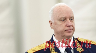 Бастрыкину представят доклад о пропавшем в ХМАО 17-летнем подростке. Председатель Следственного комитета России Александр Бастрыкин ожидает доклад о ходе расследования уголовного дела по факту пропажи 17-летнего подростка Павла Одинцова под Ураем в Ханты-Мансийском автономном округе. Читать далее