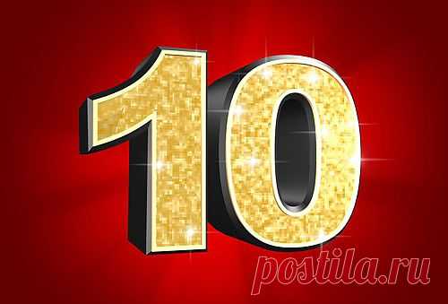 10 прикольных сайтов
1. skakdollar.ru
Этот сайт поможет тебе продиктовать адрес твоей странички, электронную почту и разные другие адреса в интернете! Например, сайт www.joker-6.ru можно продиктовать как: «вэ вэ вэ, точечка ,джи как клюшка, о кружочком, ка русская, е, эр как я наоборот, тире, шестерочка, точечка, ру» :)

2. petswitch .com...