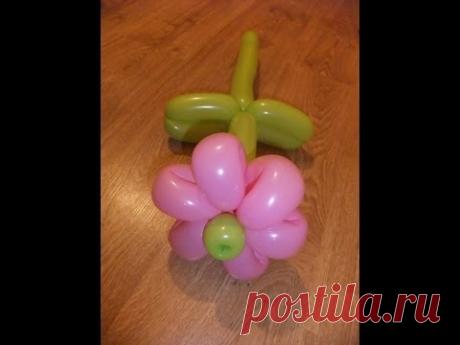 Цветок из шариков