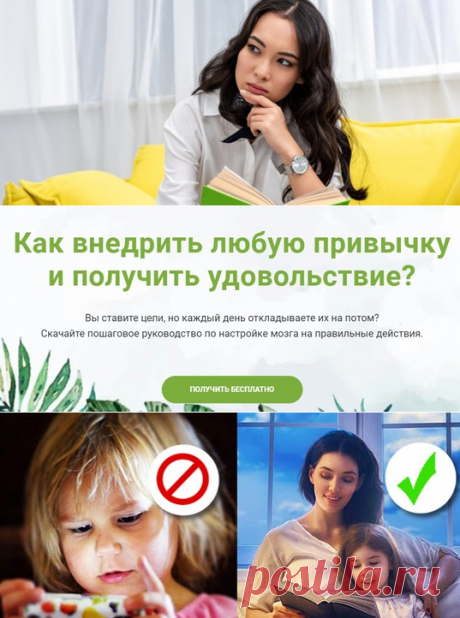 САМОЕ-ТО ОНЛАЙН