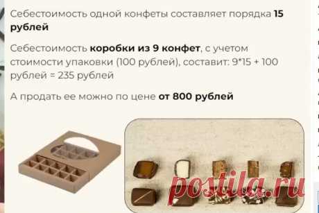 Скриншот-19-06-2025 10:32:44.jpg