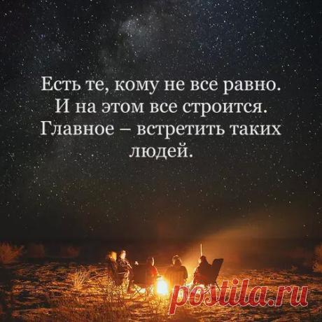 Денис Байдиков