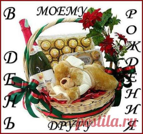Одноклассники