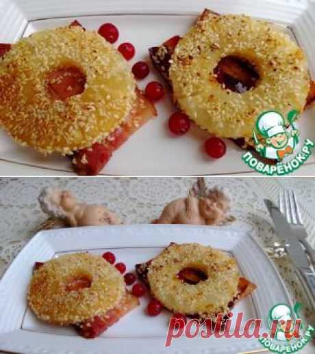 Бекон с ананасом - кулинарный рецепт