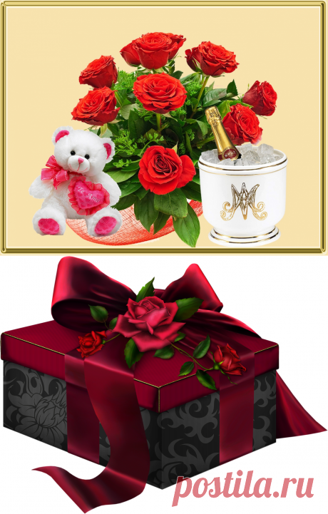 Плейкаст «✿♥✿ С Днем Рождения ! ✿♥✿»