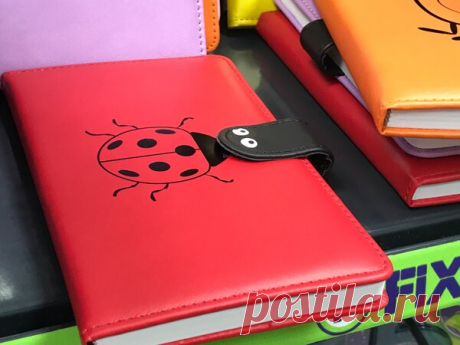 В Fix Price прошлась по полочкам. 22.08.2019 | Ирина Быханова | Яндекс Дзен