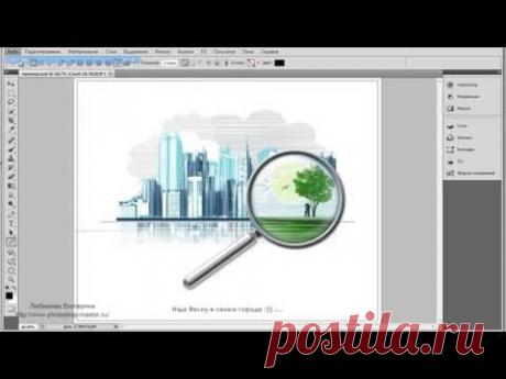 142 выпуск. Видеоурок &quot;Найди весну в своем городе!&quot;