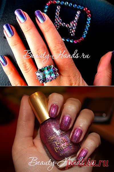 Sally Hansen: ассортимент, история бренда, свотчи и отзывы