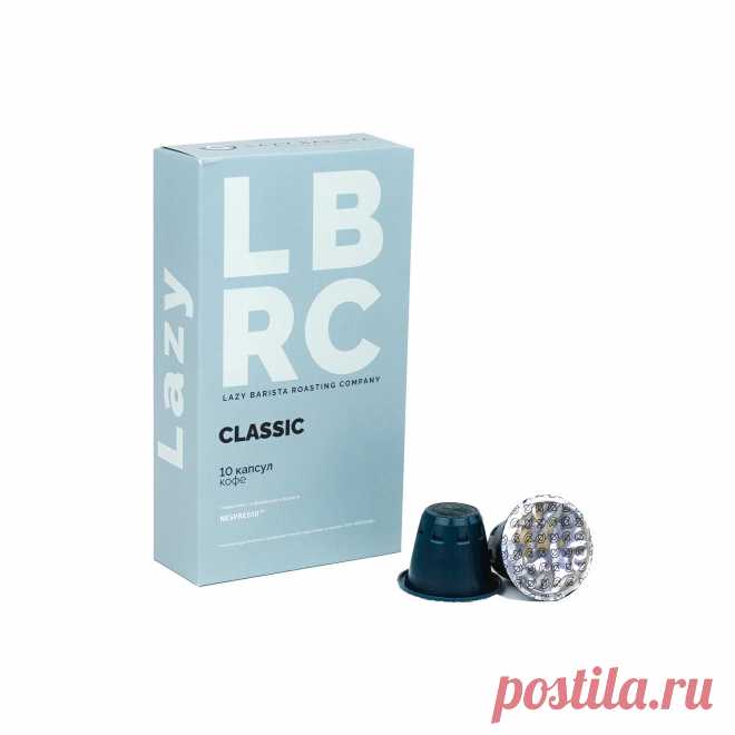 Магазин | LBRC
