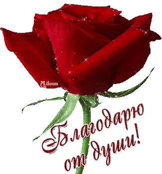 Николина Озерная - Стихи и Проза России