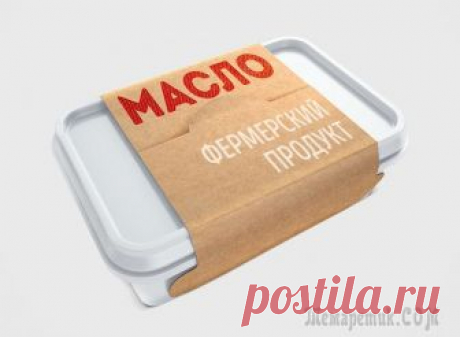 Уловки на этикетках продуктов, из-за которых мы делаем неправильный выбор На прилавках магазинов нас встречает обилие продуктов с самыми разными составами. Часто производители вводят нас в заблуждение различными надписями на упаковках: «эко», «органик», «без ГМО» и так дале...