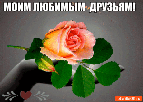 Плейкаст «Девочка в платье из ситца......»