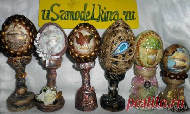 Подставочки для пасальных яиц из бросового материала