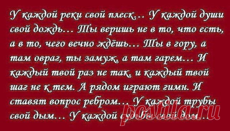 виктор