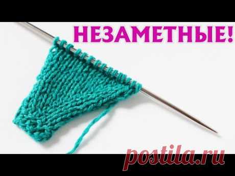 Прибавка, о которой вы понятия не имели|САМАЯ НЕЗАМЕТНАЯ! Для любых узоров #вязаниеспицами #knitting