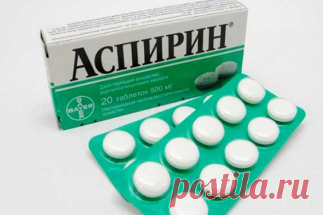 Аспирин, который не только от головных болей: 11 трюков с обычной таблеткой, которые помогут от разных бед