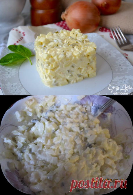 Необыкновенно вкусный и нежный… ЛУКОВЫЙ САЛАТ «ПО -ПОЛЬСКИ» — Вкусные рецепты