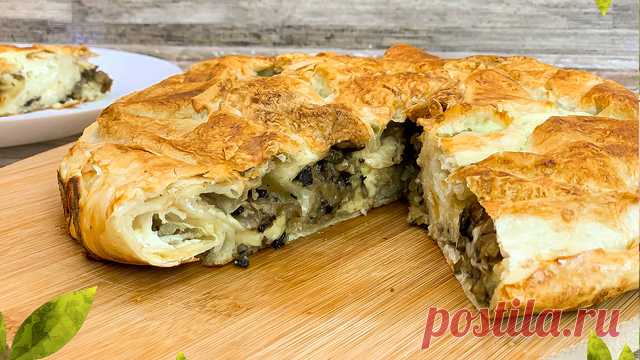 Пирог из лаваша с сыром и грибами – пошаговый рецепт с фотографиями