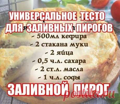 Мой Мир@Mail.Ru