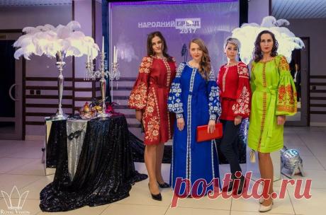 (6) Барвиста Вишиванка - Головна
