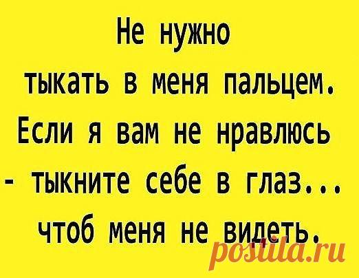 Полный Улёт — Разное | OK.RU