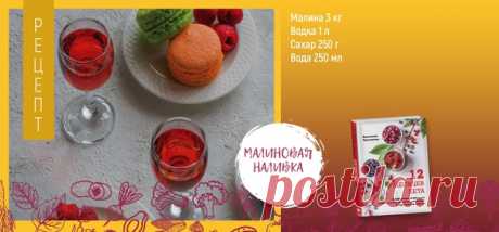 Ах,вы слюнки,мои слюнки...потекли.