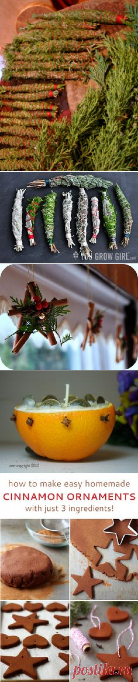 (9) Pinterest: инструмент для поиска и хранения интересных идей