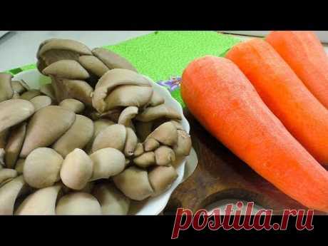 Острый салат на каждый день! Просто Грибы и Морковь, но как же  вкусно сочетаются!