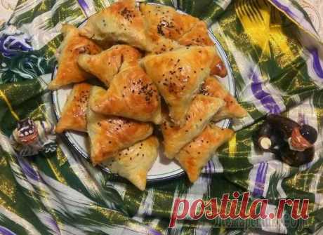 •Слоёная узбекская самса в домашних условиях!!! Очень вкусно-попробуйте!!!!