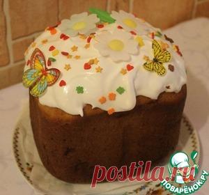 Пасхальный кулич в хлебопечке - кулинарный рецепт