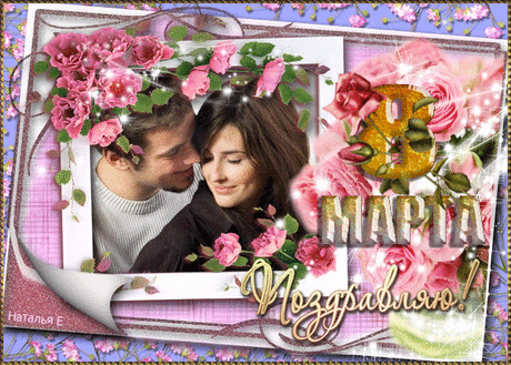 Мой Мир@Mail.Ru