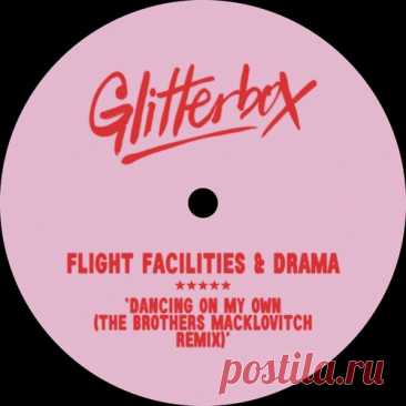 VA - Dancing On My Own - The Brothers Macklovitch Extended Remix Download Free on Musicvibez.News ,Album Daily update. VA - Dancing On My Own - The Brothers Macklovitch Extended Remix