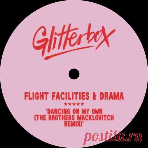VA - Dancing On My Own - The Brothers Macklovitch Extended Remix free download mp3 music 320kbps