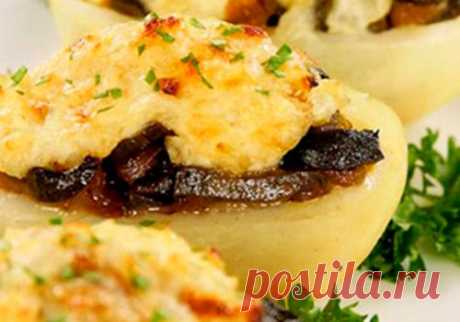 КАРТОФЕЛЬ, ФАРШИРОВАННЫЙ ПЕЧЕНЬЮ