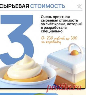 Скриншот-25-08-2025 16:45:33.jpg