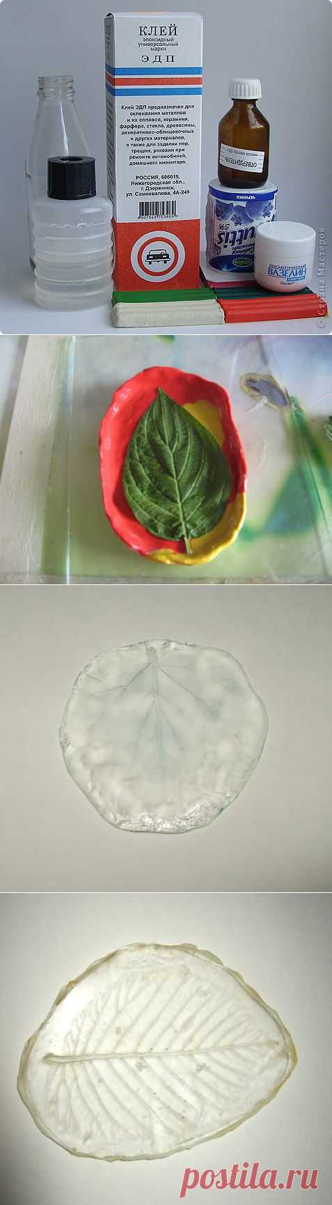 Волшебная эпоксидка! Изготавливаем молды