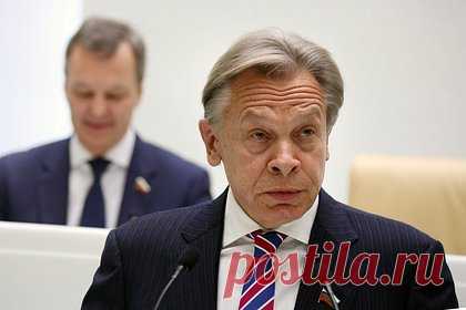 Пушков призвал США пожертвовать Тайванем ради экономики страны. Член Совета Федерации Алексей Пушков в своем Telegram-канале заявил, что США придется пожертвовать либо Тайванем, либо своей экономикой. «В любом случае США проигрывают. Им остается пытаться удержать статус-кво. Но статус-кво вряд ли устроит набирающий все большую силу Китай», — написал он.