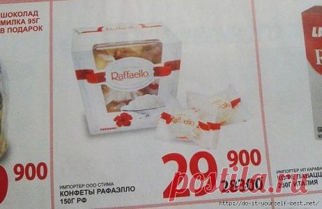 10 фактов из психологии.