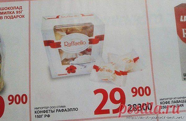 10 фактов из психологии.