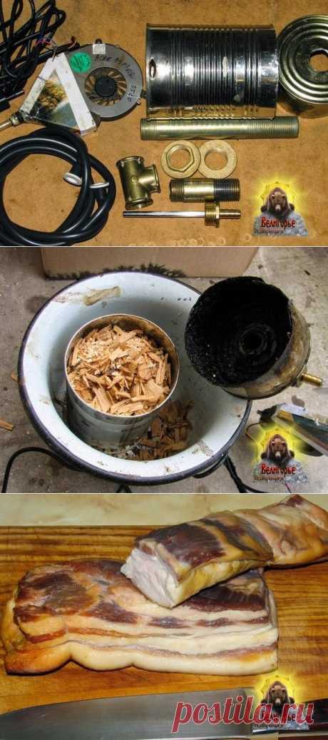 Самодельный дымогенератор или холодное копчение