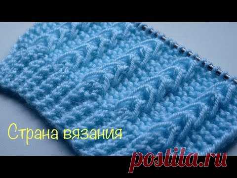Узоры спицами. Объемные рельефные дорожки. Volumetric relief paths.