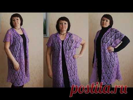 Экспресс #МК Модный Удлиненный #Жилет из мохера на Все Случаи ЖИЗНИ! Образы + схема