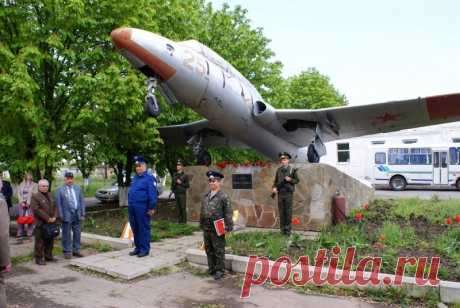 Фотогалерея - 1. Военно-патриотическое - Неклиновская лётная школа