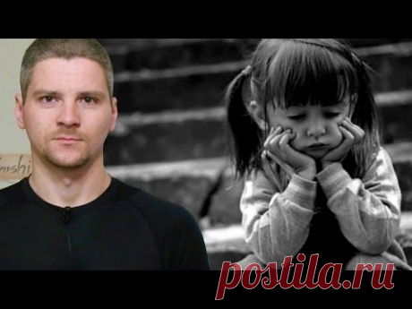 Почему плохо при расставании