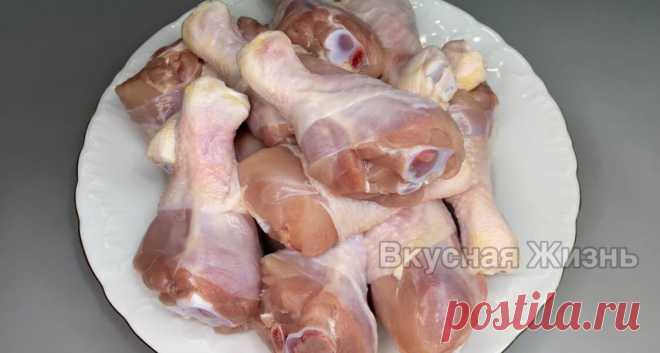 Куриные ножки в чайном маринаде: по вкусу как шашлык | Вкусная Жизнь | Яндекс Дзен