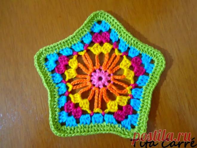Пятиугольник крючком. /