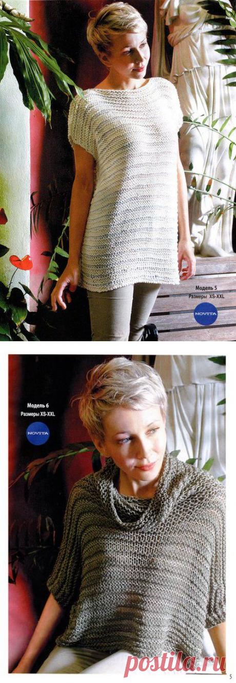 Туника и короткий пуловер простого свободного покроя