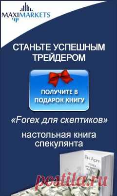 Как ускорить компьютер за пять минут? Увеличение скорости ПК в домашних условиях. (comp.soft.8347590) : Рассылка : Subscribe.Ru