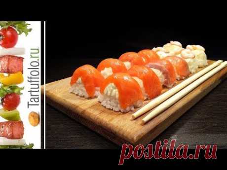 СУШИ По-Сибирски :) Самые Простые и Быстрые!!! - YouTube