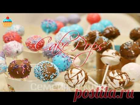 Шоколадные CAKE POPS - ну, оОчень вкусные!